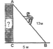 https://academia.in.ua/sites/default/files/field/image/matematyka/konspekt_mat_79.jpg